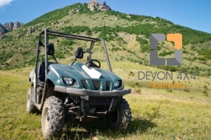 Sit-In Lantra-Awards ATV Training Courses Devon